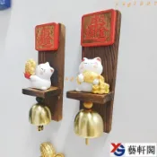 #桃園出貨#門鈴鐺 掛門鈴鐺 入戶風鈴 木質國潮冰箱貼可愛招財貓風鈴掛件入戶門冰箱門提醒平安福鈴