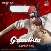 [NA諾亞方舟] 萬代景品 鏈鋸人 劇場版 蕾潔篇 Grandista 鏈鋸人 / 劇場版『チェンソーマン レゼ篇』 Grandista-CHAINSAW MAN- (プライズ)