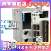雷賽EMC細裂匯流排型運動孔治氣支援8至64軸EMC-E3064公業自動化