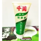 千美清涼護膚膏 痱子膏 70ml