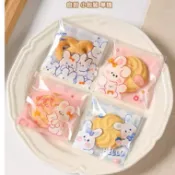 糖糖烘焙 可愛卡通 餅乾包裝袋 自黏袋 餅乾袋 糖果袋 雪Q餅袋 牛軋餅袋 曲奇餅袋 手工皂 包裝袋 自粘袋 喜糖袋
