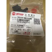 三陽 原廠 35150-M9Q-000 迪爵 心情 飛舞 高手 100 125 五叉 大燈開關