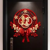 ♡modern life.、 結婚喜字貼臥室婚房門貼窗花裝飾專用牆貼紙大門囍字婚禮佈置套裝