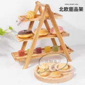 多層蛋糕架 甜品架 雙層蛋糕架 下午茶點心架 三層點心架 糖果盤 派對sad00001點心架實木三層水果盤架家用客廳面包