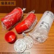 :建弟工坊:紅色 塑膠 一串50個 甜粿碗 小360cc 大500cc 可蒸炊 過年 發糕碗 碗粿碗 麻糬 年糕 免洗碗