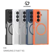 強尼拍賣 DUX DUCIS SAMSUNG 三星 Galaxy Z Fold 7 5G Expn 保護套 保護殼 膚感工藝