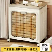 臻選時刻 【超大容量】收納箱 整理箱 儲物櫃 衣物收納 被子收納 翻蓋設計 雙開門 帶輪子 可移動 防塵防潮 居家收納神器