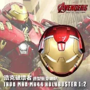 【eYe攝影】限量 漫威授權正版 Camino 1:1 浩克破壞者頭盔 鋼鐵人 MK44 藍牙喇叭 藍芽音響 LED特效