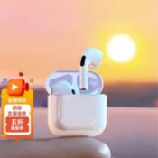 騰飛商行/TWS InPods i12 無線藍牙耳機高保真音質降噪-可愛卡通保護套 兼容 Android 系統