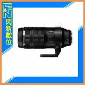 閃新科技 OM SYSTEM M.ZD ED 100-400mm F5.0-6.3 IS II 二代(100-400 II,公司貨)OLYMPUS