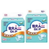 (店+)【包大人】+1片(隨機贈) 包大人 親膚舒適 成人紙尿褲 黏貼型 M16片/L-XL13片(單串)
