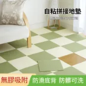 加厚地毯 地墊 客廳地墊 地墊巧拼 狗狗地墊 吸水地墊 地墊客廳 巧拼地墊 地墊臥室 地墊 厚地墊 拼接地墊 房間地墊