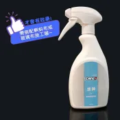 [政燕國際]玻璃清潔鍍膜劑 玻神（500ml 快速型）
