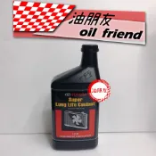 油朋友 豐田 TOYOTA  水箱精 原廠超長效 紅色 ALTIS WISH CAMRY RAV4 HOTAI