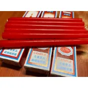 【單盒】紅蠟燭～六支入 ( 三對 ) ／三紅、六紅、十紅、十丁／禮燭（一對）【興旺發】財運燈．神明拜拜．光明燈