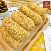 《古早味》芝麻粩/花生粩/米粩/椰子粩/芝麻荖/花生荖/米荖/椰子荖/麻荖/麻米老/素果/古早味零食/拜拜必備