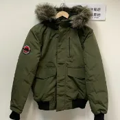 DryDog 跩狗嚴選 跩狗嚴選 極度乾燥 Superdry 聖母峰系列 Bomber Everest MA1 飛行夾克 縮口 風衣 外套 軍綠 防寒 軍裝 連帽 毛邊可拆