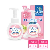 【蝦皮直營】OP 抗菌專科洗手慕絲 燕麥乳香 300ml 慕斯