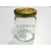 台灣出貨＊100CC果醬瓶＊超商最多寄25個 / 雞精瓶/果醬瓶/贈飲瓶/醬菜瓶/酒醋瓶/玻璃瓶/玻璃罐/