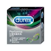 【Durex 杜蕾斯】飆風碼保險套3入/盒(避孕套/衛生套/持久溫存系列)