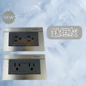 (店+)【Panasonic 國際牌】國際牌GLATIMA 新品 鈦坦灰黑色插座 WTGF6100DS  鈦坦灰雙插附接地 髮絲紋鋁合金 WTGF1512MB