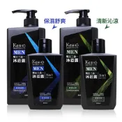 KesHO MAN 男士三合一潔顏洗髮沐浴露 300ml 800ml 沐浴乳 男性專用 洗面乳 洗髮精 【DDBS】