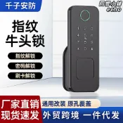 回響小舖 【免佈線指紋鎖】電子鎖 防盜門鎖 門禁鎖 鐵門鎖 木門鎖 出租房專用 TUYA智能聯動 牛頭鎖體 指紋密碼鑰匙三合一 防撬警報