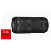 RF 100-400mm  =19770授權經銷商【泰光】CANON RF100-400mm F5.6-8IS USM