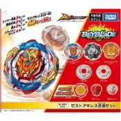 (店+)【超萌行銷】  代理版 TAKARA TOMY 戰鬥陀螺 BURST BU世代 B-201 狂熱勇士改造組 B201