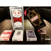 兄弟撲克牌 No.777 標準紙牌 德州撲克 大老二 四支刀 橋牌 棋牌室 聚會必備 益智桌遊 BCG 撲克牌