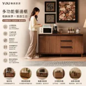 (店+)【YOU樂美家居】北歐胡桃木色餐邊櫃 多功能收納櫃 客廳置物櫃 大容量儲物櫃 三抽屜分類收納 茶水櫃 咖啡櫃