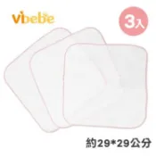 【大樹健康購物網】【Vibebe】紗布手帕3入／粉