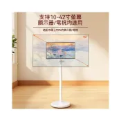 (店+)10-42吋全品牌通用 移動式時尚落地螢幕支架 電視架 電視推車架 電視落地支架 直播移動架 橫豎屏旋轉電視架
