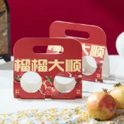 現貨【水果盒】創意水果套裝 包裝盒 禮盒 高檔石榴蘋果橘子 單個兩個裝 手提紙盒 訂製