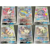 《言葉ptcg》Rr惡食大王GX阿羅拉臭臭泥GX 阿羅拉貓老大GX 阿羅拉拉達GX 班基拉斯GX 烏鴉頭頭GX