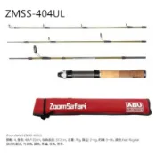 零碼特價2450 原價2700 ZMSS-404UL 猛哥釣具Abu ZoomSafari 復刻精典款 直柄旅行竿