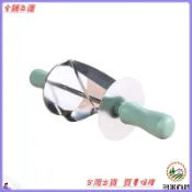 可開發票 免運費 出口牛角包切皮器 三角形麵皮切刀 可頌麵包滾輪刀 廚房烘焙工具 烘焙必備 輕鬆切割 專業級品質
