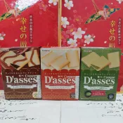 特價出清 三立 巧克力薄燒餅 三立 白巧克力薄燒餅 三立 抹茶巧克力薄燒餅 三立 奶茶 風味 薄燒餅 14枚入
