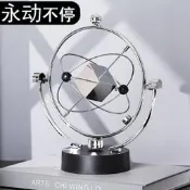 牛頓擺球磁浮碰撞球永動儀混沌擺創意辦公桌擺件永動機永動球