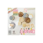 (店+)貓咪桌角防撞墊 貓爪防撞角 貓肉球防撞角 貓掌防撞角 防撞角 兒童安全防撞角 矽膠防撞角 桌角保護防撞套