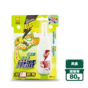 【生活市集】【興農】滅蟻巢殺蟻餌膏80g 除蟲藥/殺蟲劑
