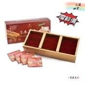 【小雯 嚴選】現貨💥茶屋樂將軍牛蒡茶 5公克 (單包)