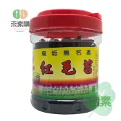 【來素購】【順興】紅毛苔(100克/桶)全素