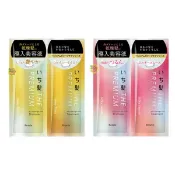【JPGO】日本製 葵緹亞 ICHIKAMI THE PREMIUM 極致系列 旅行隨身包(洗髮10ml+潤髮10g)