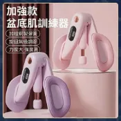 (店+)台中現貨]美腿夾 夾腿器 瘦腿器 美腿雕塑手臂神器 可調整阻力 越練越細 夾腿訓練器 瘦大腿 瘦腿夾 瘦腿神器