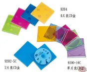 永昌創新國際有限公司 雙鶖FLYING 兩片裝 CD保存盒 5入/包 (摔不破) 9202-5C【APP滿額下單10%點數(單一帳號最高1000點)】9/30止