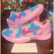 耐吉 Nike Zoom Kobe 6 protro Reverse  VI EP 科比6代 德瑪爾德羅贊 全明星 籃球
