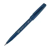 【Pentel 飛龍】XSESP15EFA 極細字毛筆(畫畫 美術 書法 國畫)