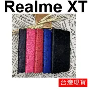 OPPO Realme C71 XT GT 7 7T Neo 2 3 小魔女 側翻套 立體烙印 保護套 皮套