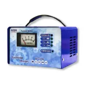 (店+)【哈家人】麻新電子 TC1206 全自動電池充電器 免運現貨 免拆電瓶 RS-1206 汽車 機車 附發票